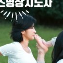 을지대학교 보건대학원 이미지