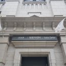 레츠런행정사사무소 이미지