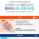 (주)씨,앤,씨 이미지
