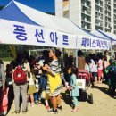 흥안로 이미지
