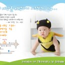(주)진환 이미지