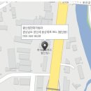 평산현대자동차서비스 이미지