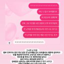오마이갓개미 | 오마이갓내가대학생이라니