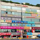 서피부과연세비뇨기과의원 이미지