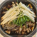 불태산진원성 이미지