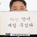 369@돌삼겹 이미지