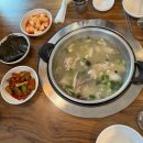 방화12(아) 이미지