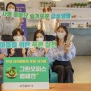 금성자원 이미지