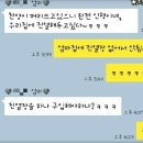 크로바헤어샵 네이버블로그