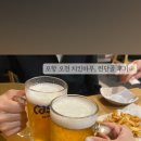 치킨마루포항원동점 네이버블로그