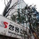 주식회사 닥터서울 이미지