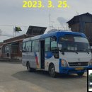 월성리마을회관 이미지