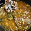 불굴의차여사감자탕 장학점 이미지