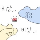 베이글카페(서울화양점) 이미지