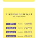 히트짐 동성로점 이미지