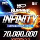 하이파켓 이미지