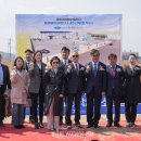 그린에코바이오 이미지