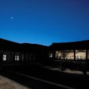 경북도서관 앞 이미지