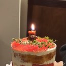 젠마릴
