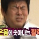 마당너른집 이미지