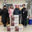 삼도세라믹아파트경로당 이미지