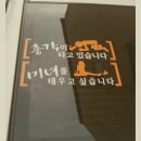 신가김밥 Daum카페