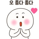 그리다디저트센트럴파크 이미지