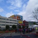 모텔5월 이미지