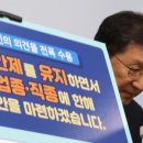 맷돌로69 이미지