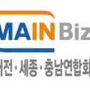 자경케미칼(주) 이미지