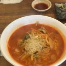 조치원짬뽕