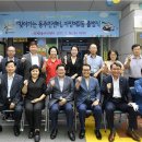 자양2동주민센터 이미지