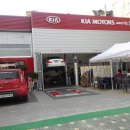 삼성점 기아오토큐 이미지