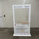 공감의뜰 이미지