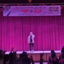 강구초등학교 | 학교로 찾아오는 공연 - 영덕강구초등학교 / 문화예술콘서트 / 학교공연 / 초등학교 공연 / 학교축제...