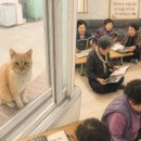 안동경로당 | 수업? 대구경북 그림책감정코칭 행복한 여우와 함께 쓴 할머니들의 인생이야기 실버자서전 프로그램 후기