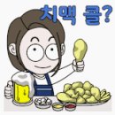 경미수산 이미지