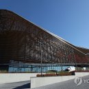 축구센터 회의실 연합뉴스