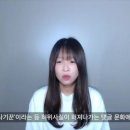 에이스 직업소개소 이미지