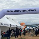 M모터클럽 | BMW 모토라드 데이즈 2025, 라이더들의 축제 바이크행사 후기, 럭키드로우 1등 나야 나.