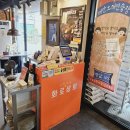 화로상회 태안점 이미지