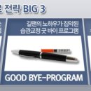 길맨의원 이미지