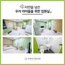 아이마인드의원 이미지