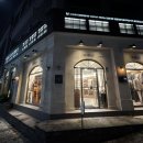 이천로 | [공지] 가성비와 가심비 모두 잡은 맞춤정장[디오벨리 본점] 계약&amp;견적 내돈내산 후기