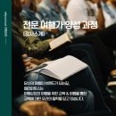 교육상점 이미지