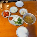 경주숯불 | 경주 황리단길 뼈 구이 맛집 경주 뼈 숯불구이 솔직후기