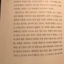 우리사우나 이미지