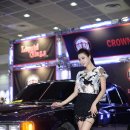 크라운오토케어 이미지