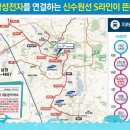 신수원당구장 네이버블로그
