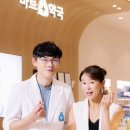 예지원약국